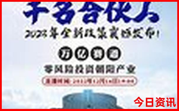 林州风景区旅游景点