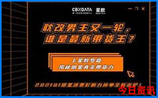 江西奉新避暑胜地有哪些