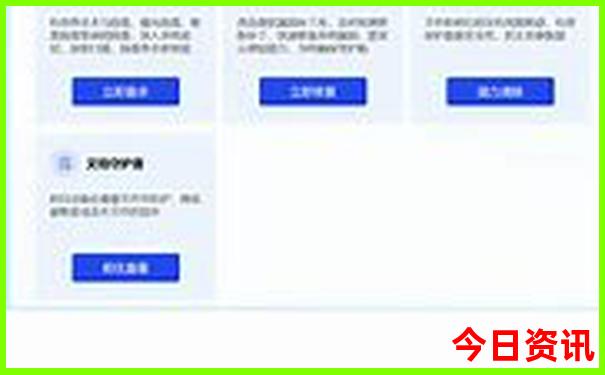 去黄石玩住哪里方便