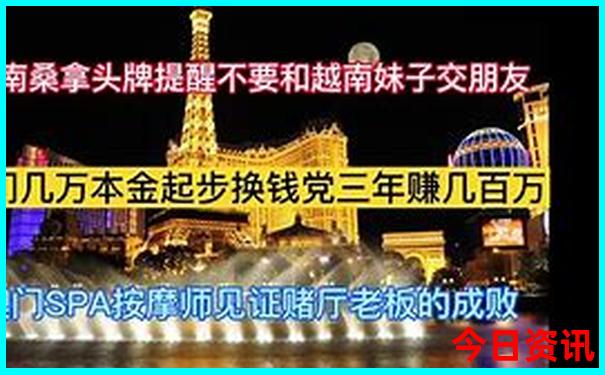 带老年人适合去哪里旅游