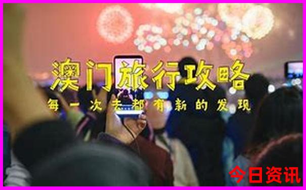 张掖旅游攻略必玩的景点