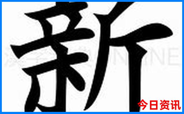 成都三天两夜旅游路线
