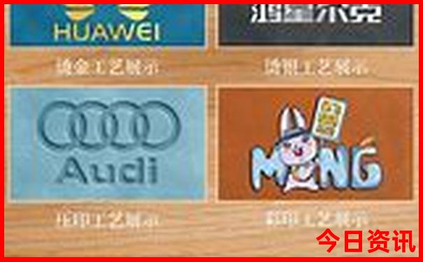 夏季最适合旅游的城市