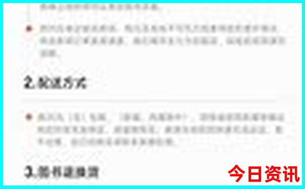 北海银滩附近有什么好玩的景点