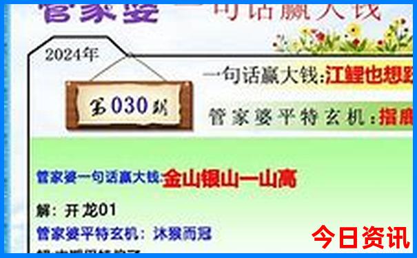 几月份去呼伦贝尔大草原旅游最好
