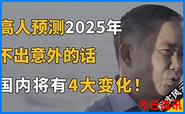 珠海夏天去哪玩比较好