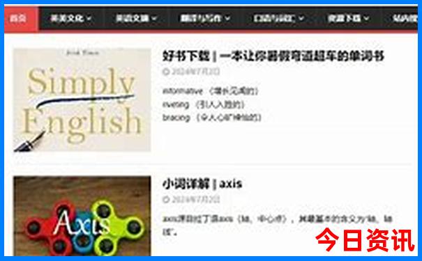 惠州适合自驾游的地方