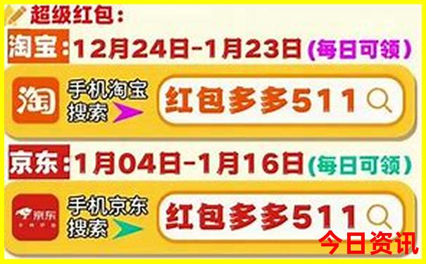 全国小龙虾第一县