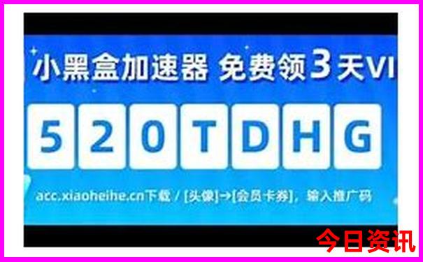 暑假去哪里玩凉快的地方