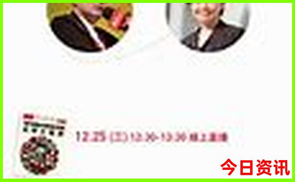 第一次去北京旅游最佳方案