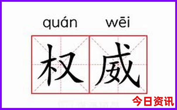 旅顺旅游景点大全