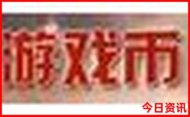 暑假亲子海边游攻略