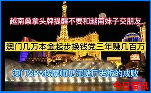 夏天上哪去旅游合适