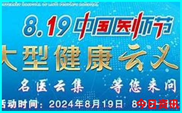 吉林附近旅游景点大全排名