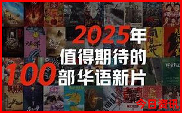 2025实用精准第一时间资料全新体验大分析全免费-新澳门2025最新款免费