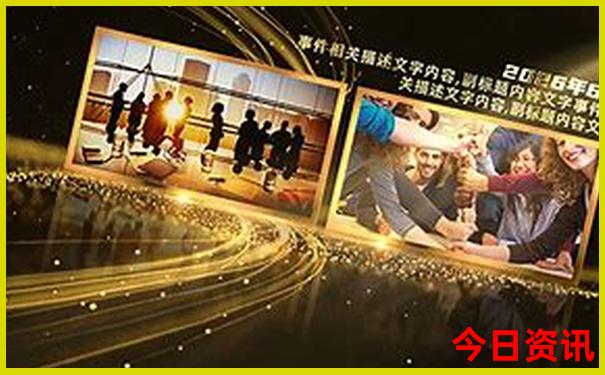 2025实用精准第一时间资料全新体验大分析全免费-2025新澳门精准正版图库
